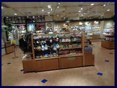 Ghibli store, Sumida